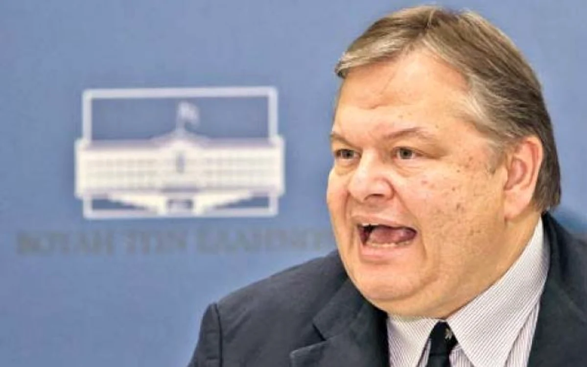 Ministrul de Finanţe grec Venizelos nu a convins UE şi FMI  Foto:  reuters