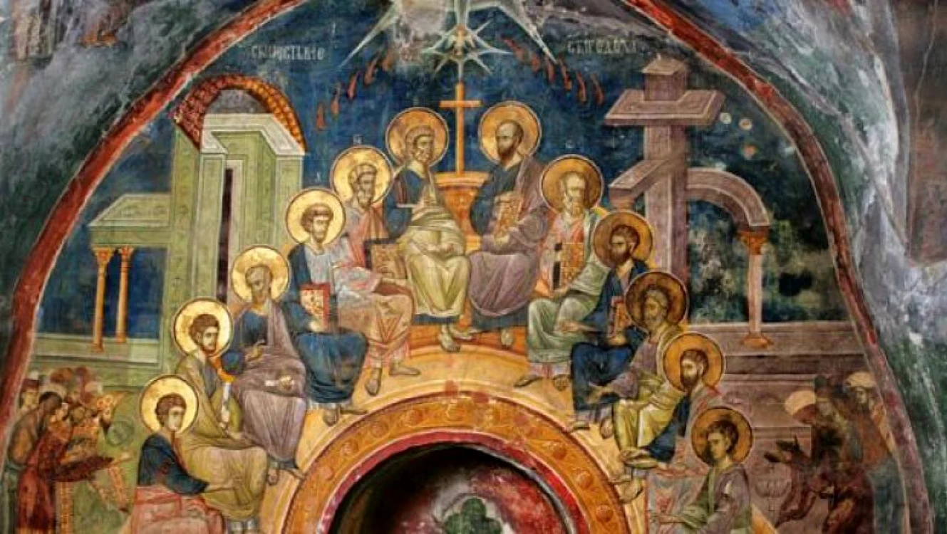 Reprezentare a Pogorârii Sfântului Duh. Foto: Basilica. ro