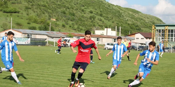 fc aninoasa