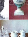 În 1882, cea mai renumită ceramică fină din Europa se fabrica la Hunedoara png