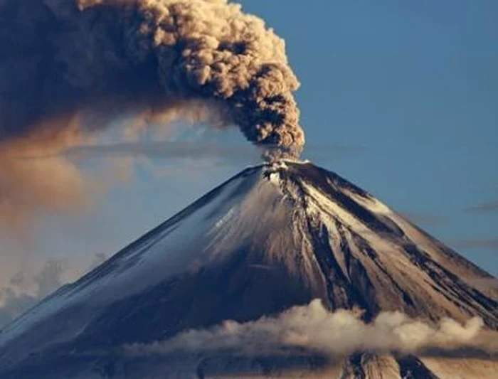 Ultima erupţie a vulcanului a avut loc în urmă cu 5.000 de ani