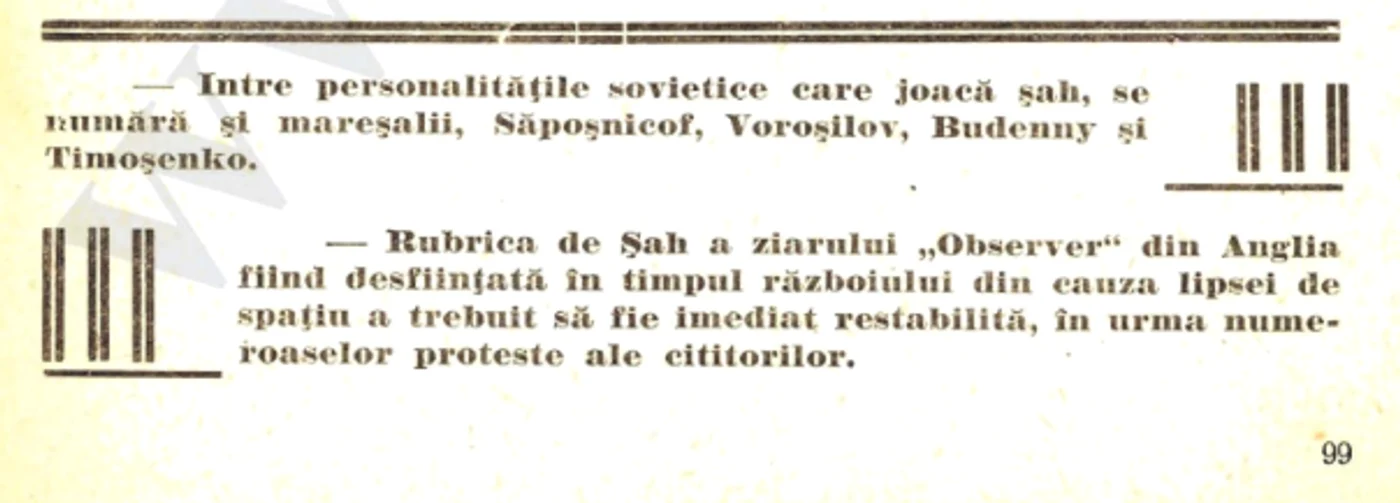 1947 4 maresalii sahisti 1 png png