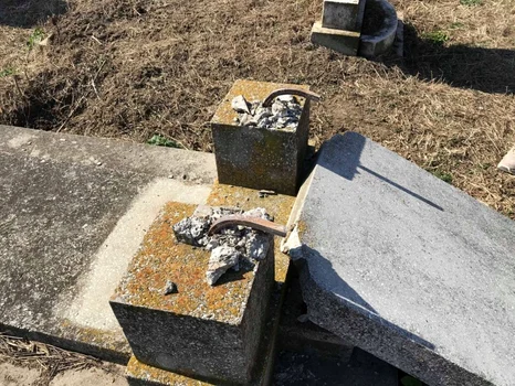 cimitir evreiesc husi