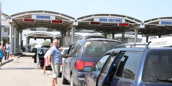 vama galati
