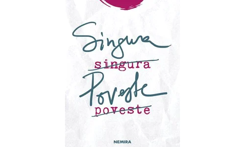 Singura poveste, Istoria declinului și prăbușirii Imperiului Roman, Iubire amară jpeg