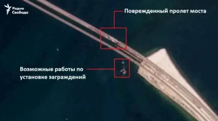 Amplasarea barjelor vine după o serie de atacuri cu drone ucrainene FOTO Radio Liberty