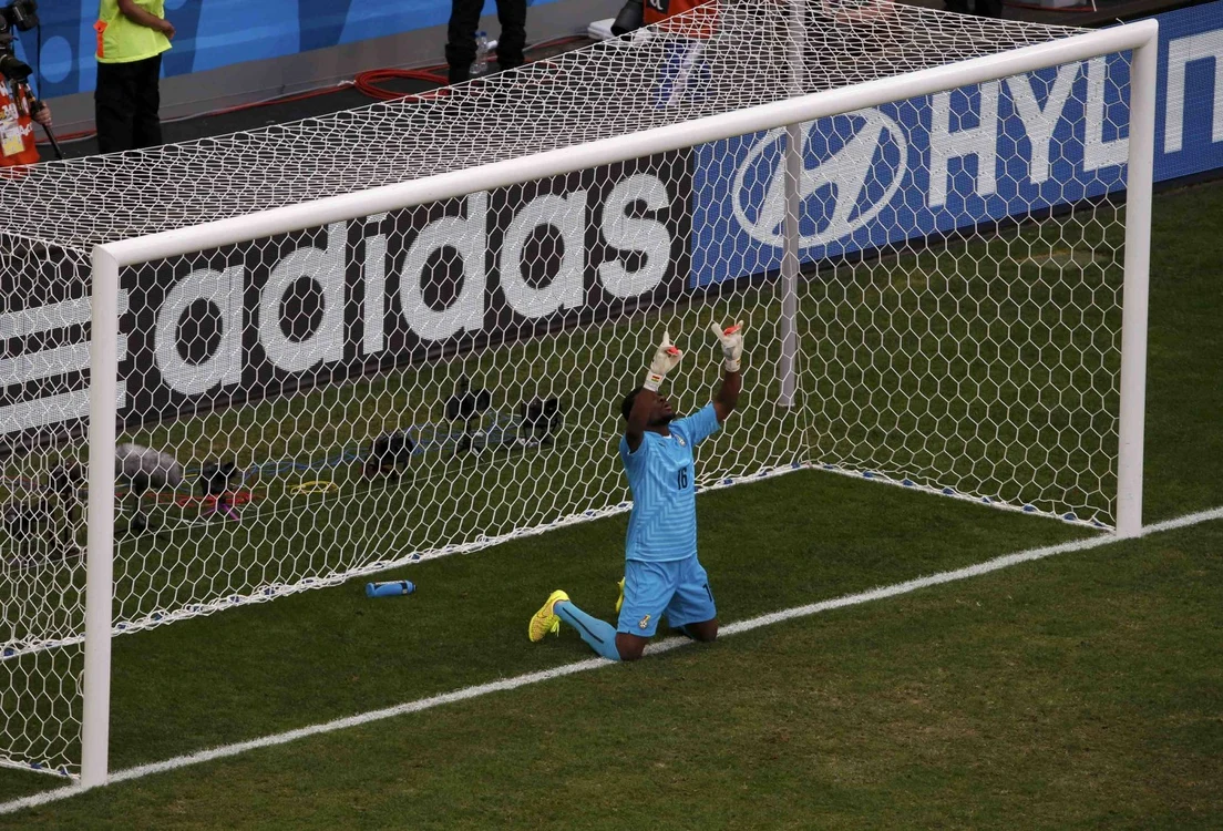 Ghana a jucat finala ultimului turneu final, desfăşurat în acest an
