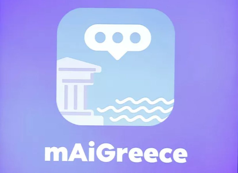 Turistii care merg în Grecia vor putea folosi o noua aplicație-ghid, disponibilă și în română