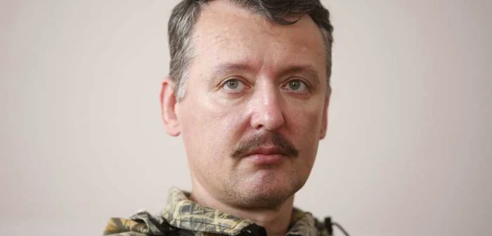 Igor Strelkov, fostul ministru al ap[ra[rii al autoproclamatei Republici Populare Doneţk