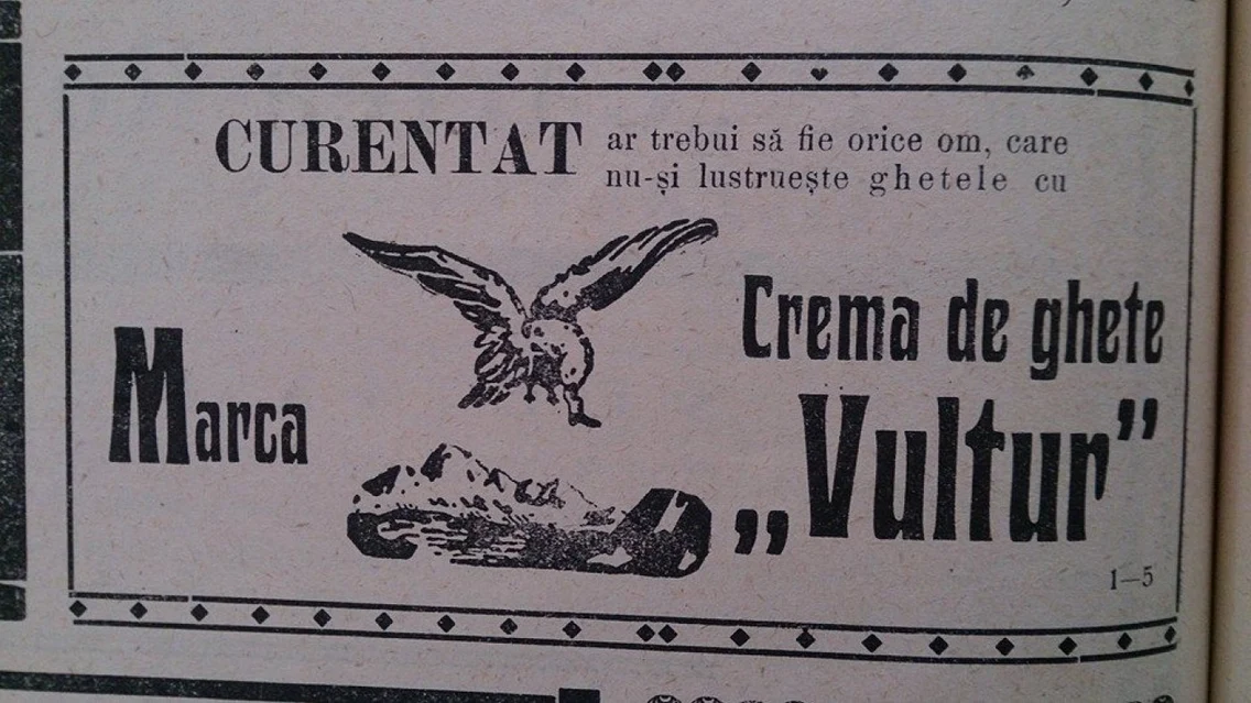 alba reclame arhiva
