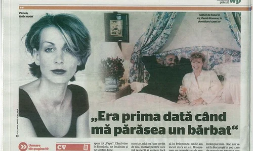 10714131 10152786742394074 1234361517293097870 o jpeg