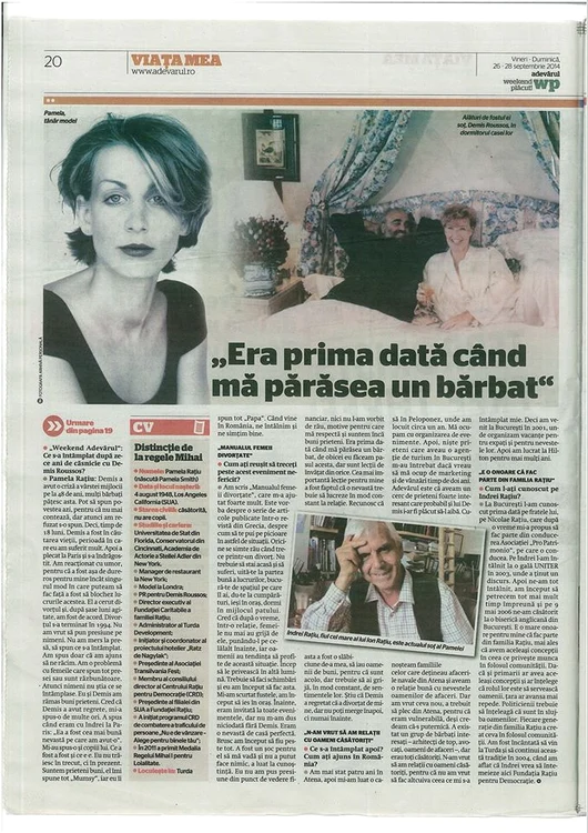 10714131 10152786742394074 1234361517293097870 o jpeg