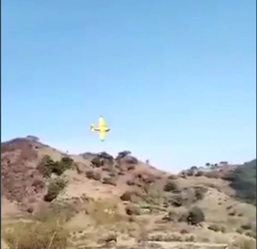 FOTO Captură Video 