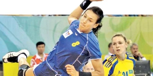 Cristina Neagu