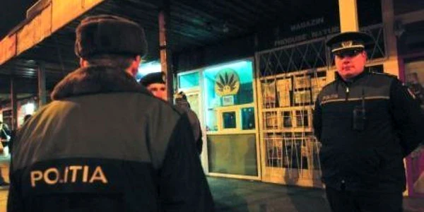 Foto. Adevărul