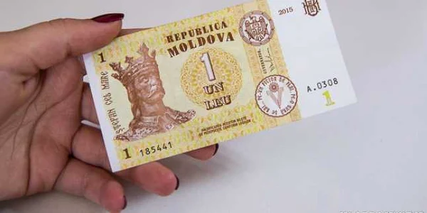 lei moldovenesti foto IPN