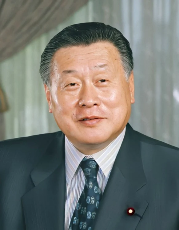 Yoshiro Mori a fost premierul Japoniei din 2000 până în 2001