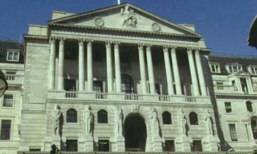 10 lucruri de ştiut despre     Bancă jpeg