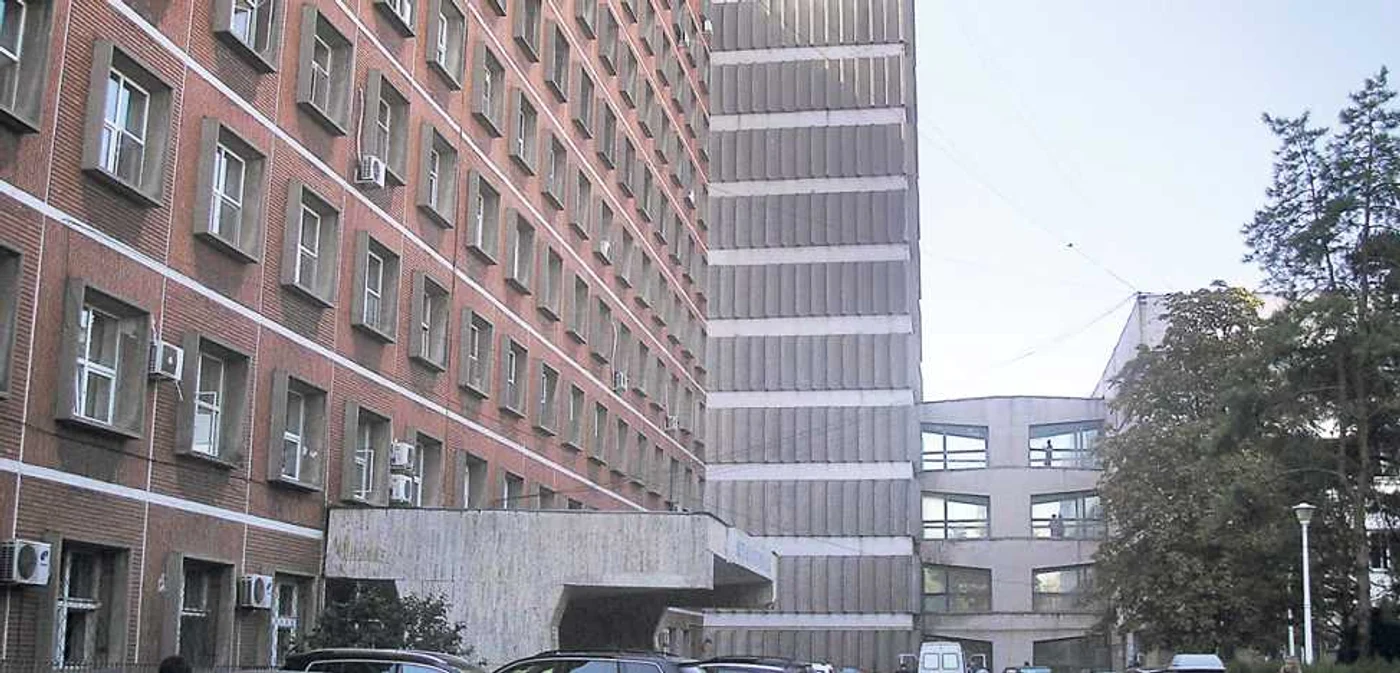 Spitalul Clinic de Urgenţă "Sf Apostol Andrei"