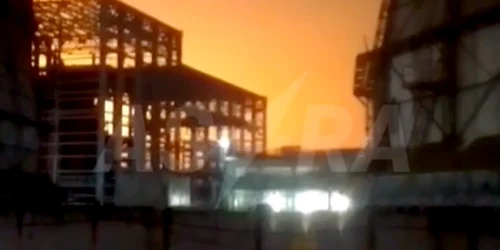 rafinarie taneko FOTO Captură video