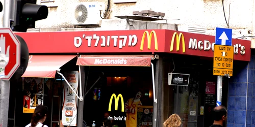 restaurant Mcdonalds in Tel Aviv Israel profimedia 0807363010 jpg