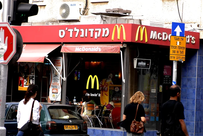 McDonald's a trebuit să se adapteze în funcție de țările unde are francize FOTO Profimedia