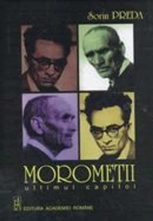 Sorin Preda, "Cui i e frică de Virginia Woolf?" jpeg