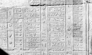 Calendar solar, calendar lunar – de ce vine Anul Nou în ianuarie jpeg