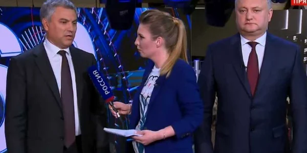 Dodon ignorat de Rossia 1