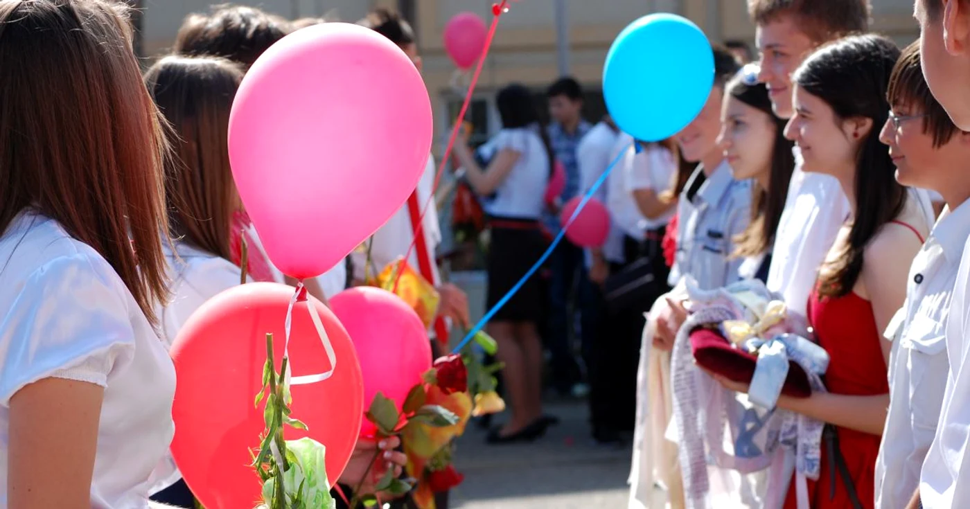 La CNS, festivităţile sunt programate joi, la ora 10