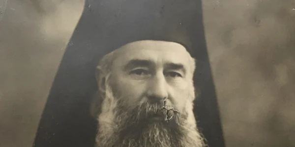 Episcopul Grigorie Leu