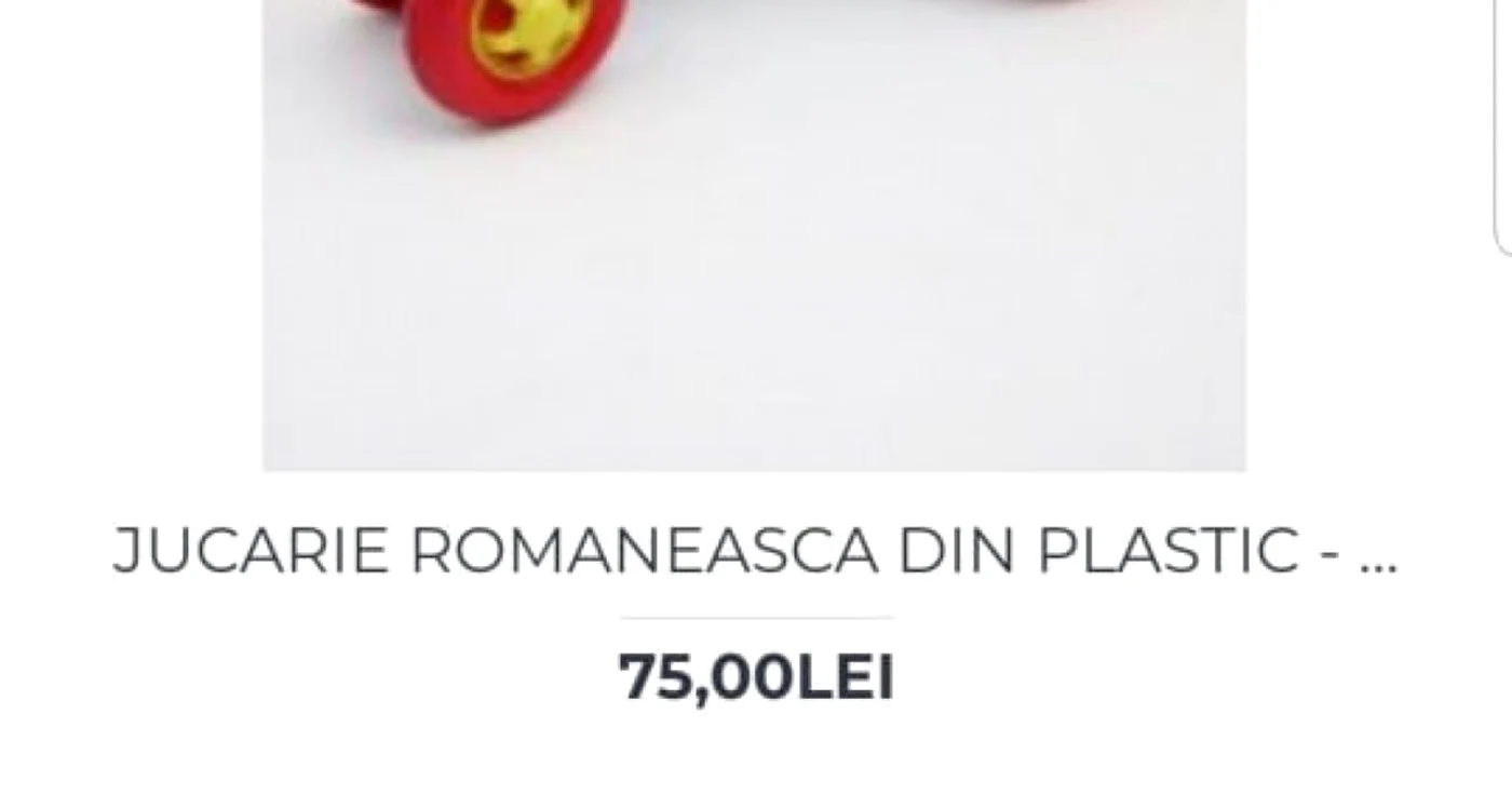 jucarii vechi foto palatul vechiturilor