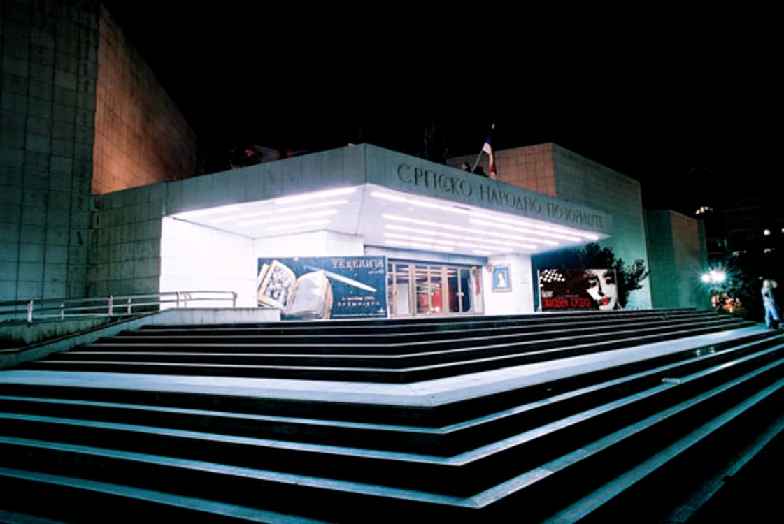 Teatrul din Novi Sad