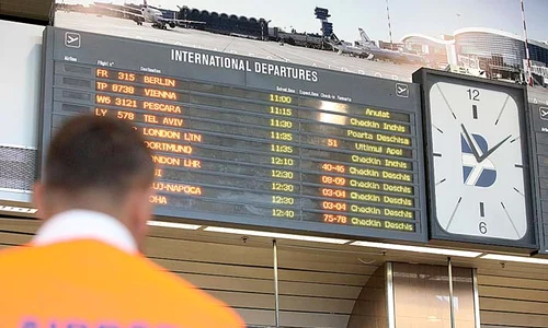 Înainte de suspendarea  grevei se putea face Check in jpeg