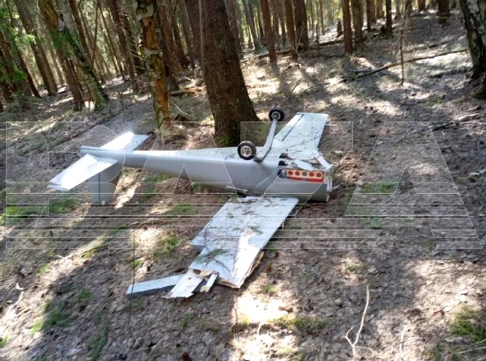 Fragment din drona cu explozibili care ar fi fost găsită în apropiere de Moscova FOTO Telegram/ Baza