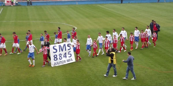 FCM sprijină inițiativa Fundației HIFA (foto: tirgumureseanul.ro)