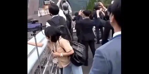 jap gif gif