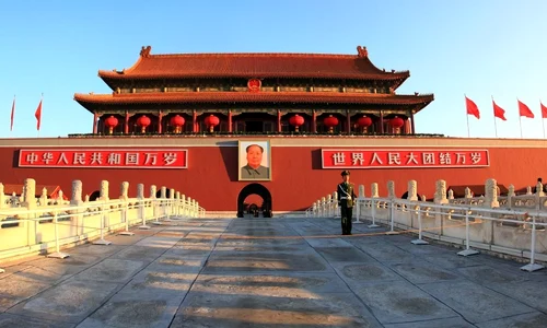 Cine conduce China comunistă?  jpeg