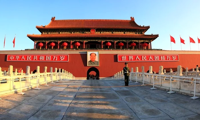Cine conduce China comunistă?  jpeg