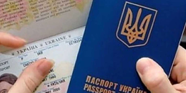 pasaport ucraina