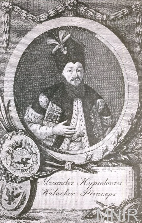 alexandru ipsilanti