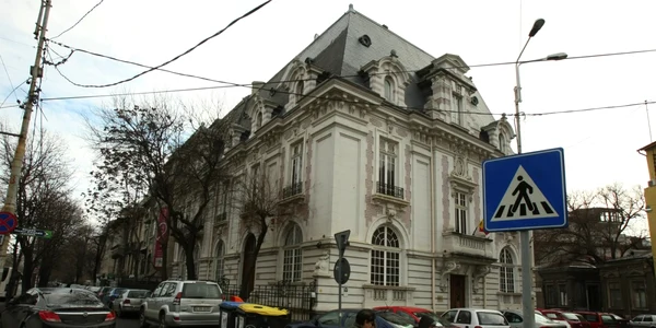 Palatul Coanda