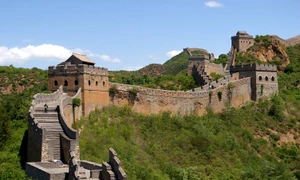 20090529 great wall 8185 jpg jpeg