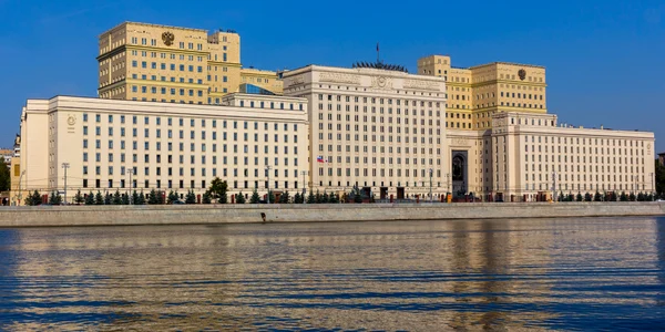 minister aparare rusia shutterstock 1519244534 jpg