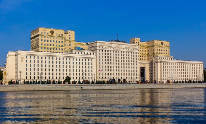 minister aparare rusia shutterstock 1519244534 jpg