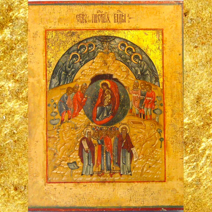 
    Soborul Maicii Domnuluifoto: doxologia.ro  