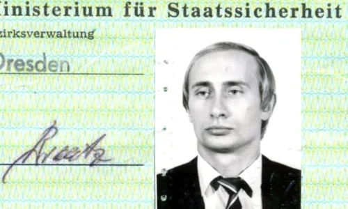 Legitimaţia Stasi a lui Vladimir Putin, găsită în arhivele poliţiei secrete germane jpeg