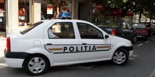 Maşina Poliţiei