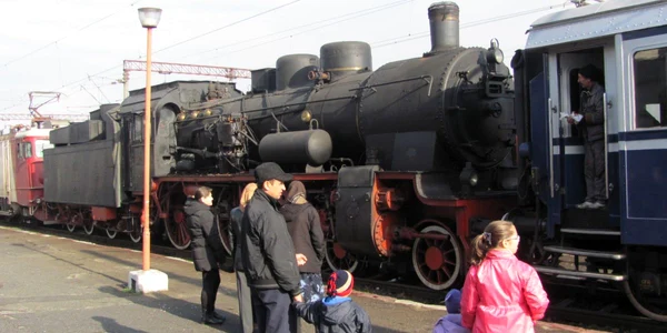 Tren Regal