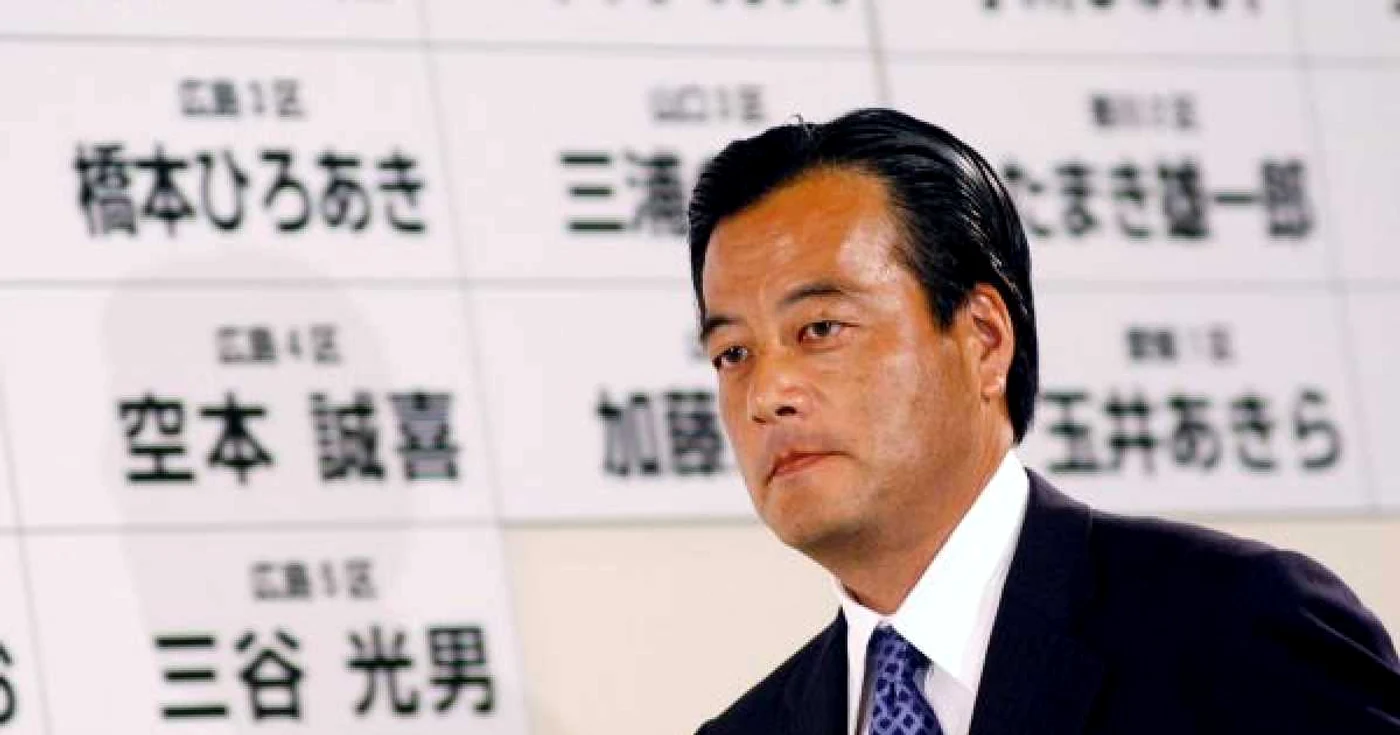 Katsuya Okada este de părere că strategia SUA în Afganistan este bună